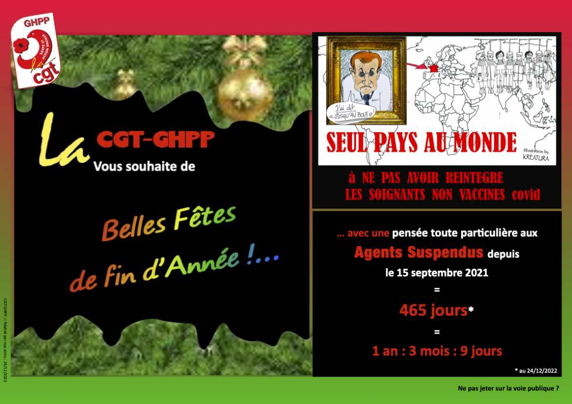 La CGT-GHPP vous souhaite de Belles fêtes de fin d'Année !…