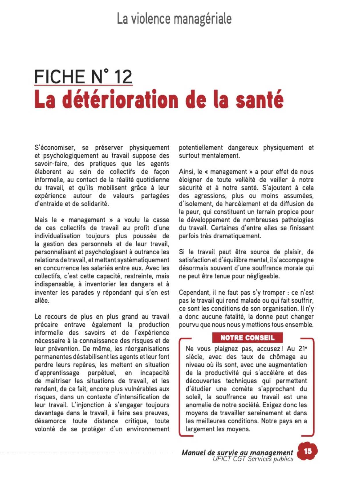 Fiche 12 - Manuel de survie au Management - UFICT CGT Services Publics