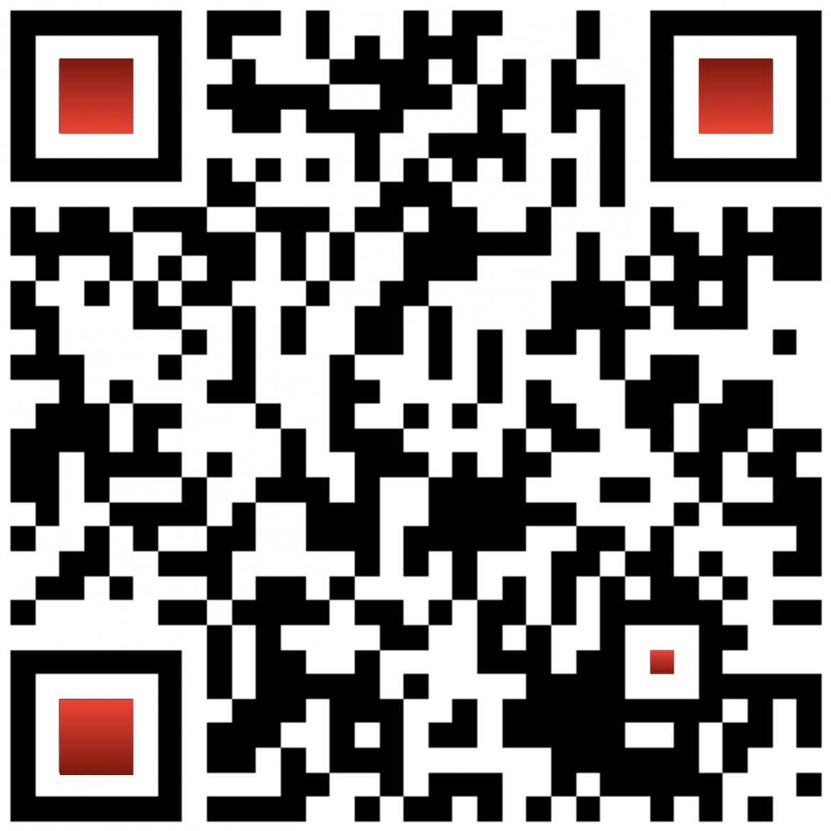 Caisse de Solidarité CGT-GHPP - HelloAsso - Flasher ou cliquer sur l'image pour y accéder